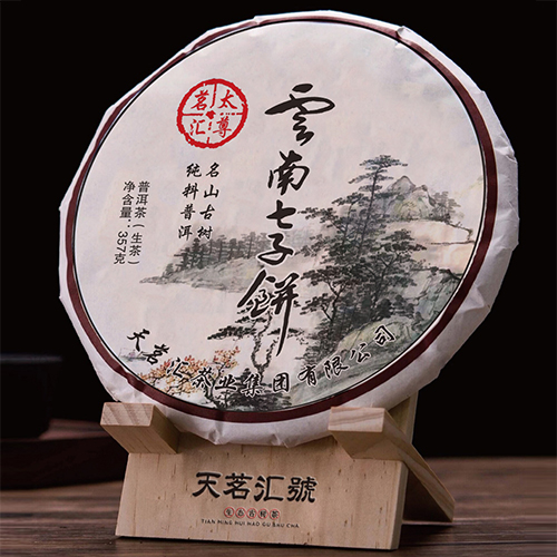 七子饼（生）.jpg