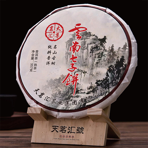 七子饼（熟）.jpg